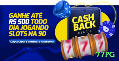 Como Funciona 77pg? Guia Completo e Atualizado02 - 77pg 🎰🔥 Sistema Labouchere (cancelamento): defina uma sequência de números que some seu lucro desejado, risque o primeiro e último — ideal para quem quer meta fixa! 📝💵